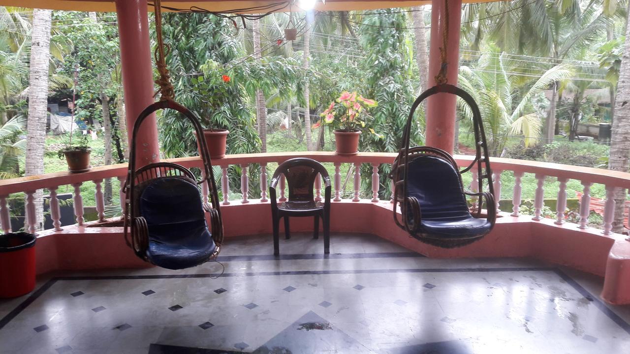 Ashley House Guest house 2*